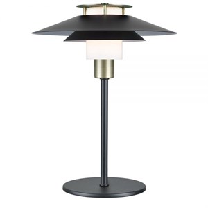 Halo Design - Rivoli Bordlampe - Sort/Messing - 30 cm høj