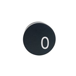 Image of Design Letters - Charger - "O" - Sort